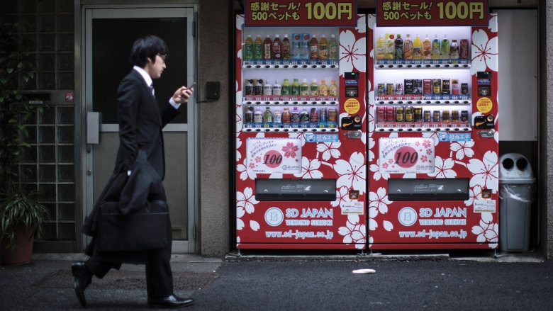 Японские торговые автоматы
