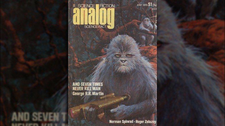 Журнал Analog, июль 1975 года