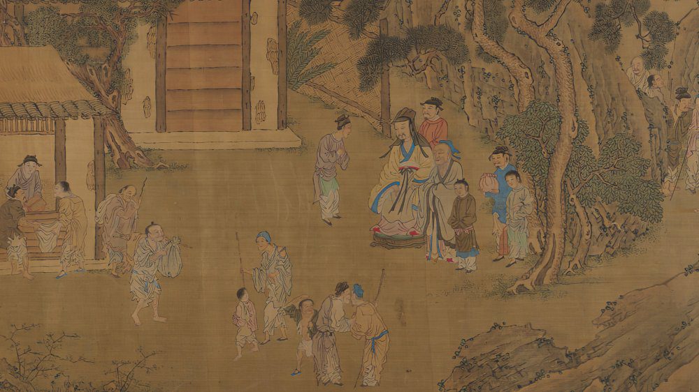 Картина с изображением китайской семьи