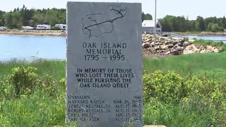 Мемориал на острове Оук