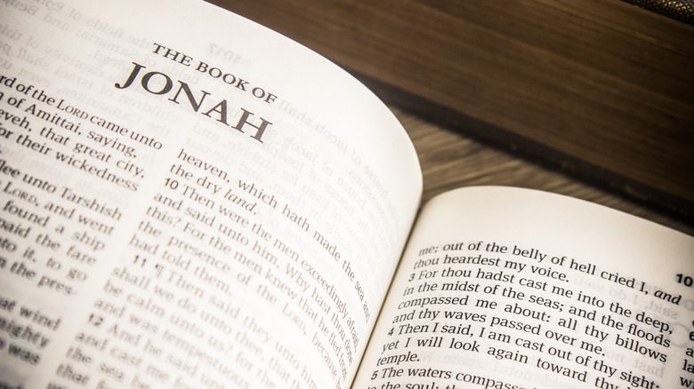 Книга пророка Ионы