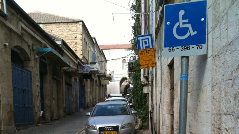 Доступное место для парковки в Иерусалиме